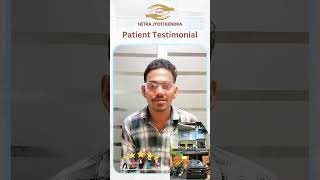 LASIK Success Story | Mumbai Patient Clears SSC GD Medical | Netra Jyoti Kendra