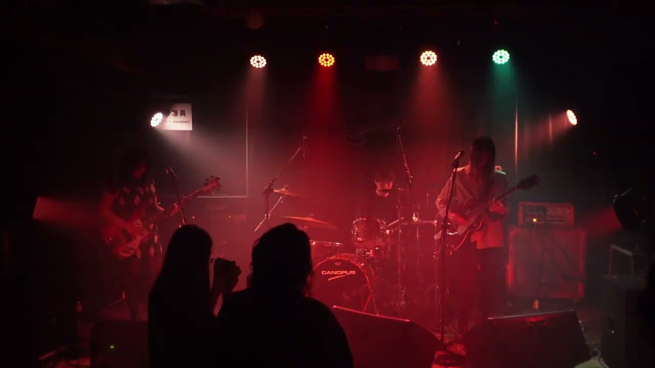 The WAiiT - Shadow | Live at Revolver, Taipei | Taiwan Post-Punk Band