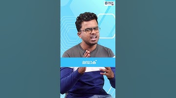 psc confusing facts part - 01| Spark Learnings #google #psc #upsc #kerala #job #motivation #reach