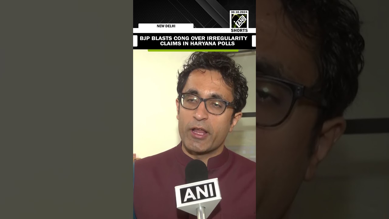“Anti-democracy party…” BJP blasts Cong over its allegations of irregularities in Haryana Polls