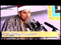 ابداع الشيخ راغب مصطفى غلوش من إيران وما تيسر من سورة البقرة 
