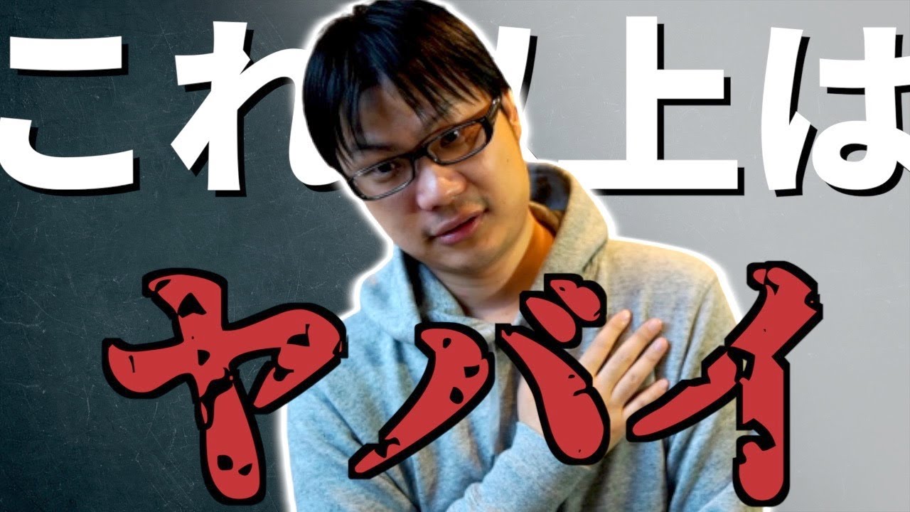 レベル別！メンタル病みだすと起こる症状【レベル4まで】