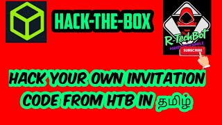 HOW TO GET HACK-THE-BOX INVITATION CODE UNDER TEN MINUTES 2METHODS INCLUDED IN TAMIL