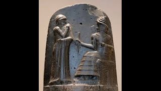 Celebrity Hamurabi (1968) Profile