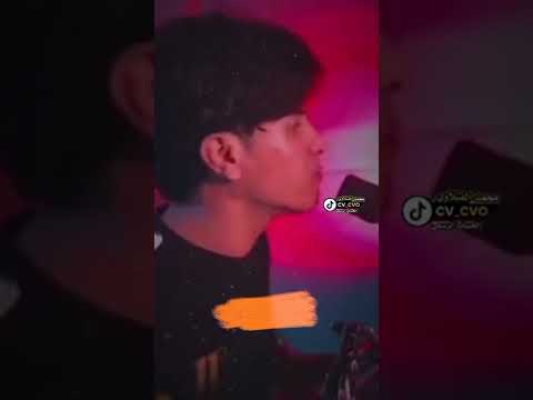 وسط گلبي اشحلاتك بصوت محمد الفتلاوي خرافيه