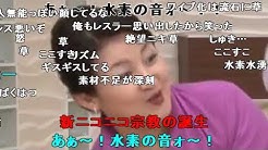 Qvc傑作 Youtube