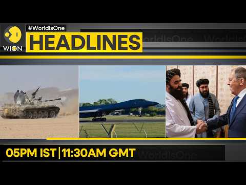 Yemeni Govt Forces Announce Offensive On Sanaa | US Removes All B-1 Bombers From UK Base | WION