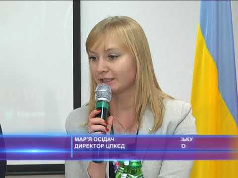 Фестиваль польського кіно " Під високим замком"