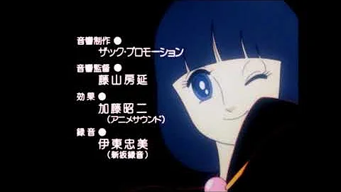 ときめきトゥナイト18 Mp3