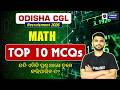 ossc cgl recruitment | ossc cgl math class | pyramid classes
