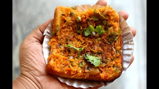Breakfast Series: Carrot Masala Bread Toast Recipe / Iyengar Bakery Style Masala Bread Roast Recipe