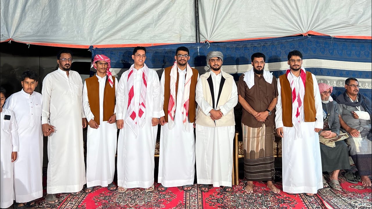 زواج ال عطوفه ال جابر وادي بن علي باهزيل 