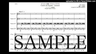 アルベニス「スペインの歌〜アストゥリアス」Newトランペット四重奏版 - イサーク・アルベニス