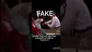 మరియొక ఆత్మ,2 కోరింది 11:4#shots #Bro p. upender