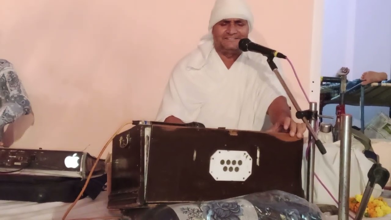 New bhajan Santo per Gyan Hai Nara
