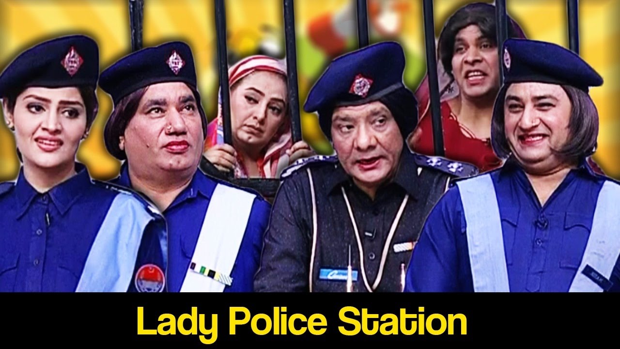 Khabardar Aftab Iqbal 16 March 2017 - Lady Police Station - Express News
