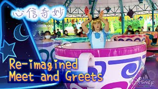 香港迪士尼樂園 Alice Re-Imagined Meet And Greets At Hong Kong Disneyland 2020