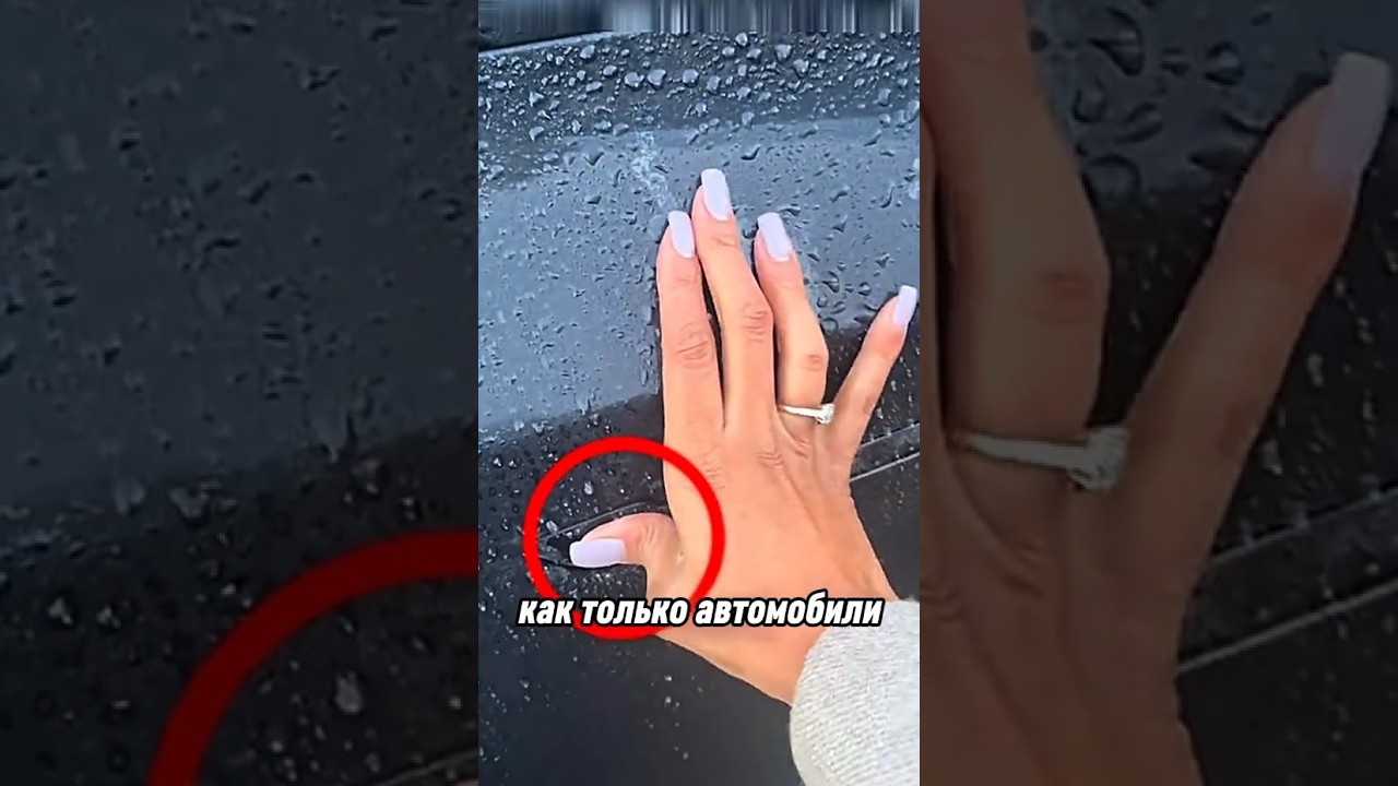 Объяснение проблемы замерзающих дверных ручек Tesla 🥶