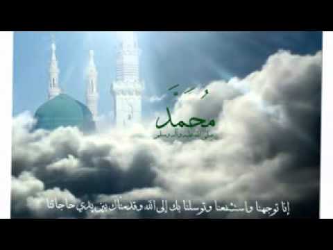 يوسف الرومي محمد