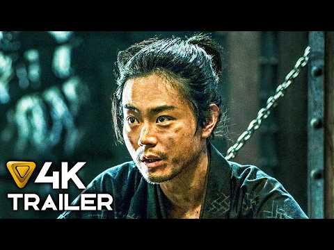 THE SAMURAI AND THE PRISONER Official Trailer (2026) [4K]