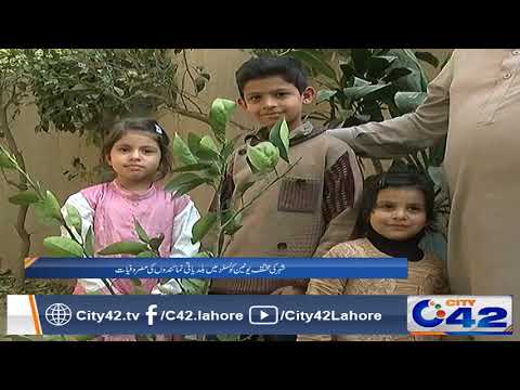 Chacho Sharafat Ali also become part of "Ek Lahori rk Drakhat ...