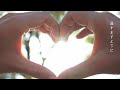 【MV】夏目亜季「たすけ愛」〜ヘルプマーク普及啓発ソング〜Music Video【PV】