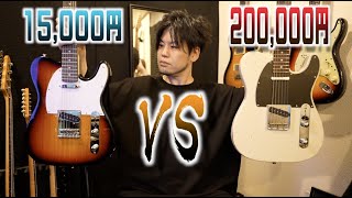 『初心者が激安ギターを買うこと』についてプロギタリストがゴリゴリに検証して意見してみた。Amazonで買える最安テレキャスター「Donner」をガチンコタメシビキ！