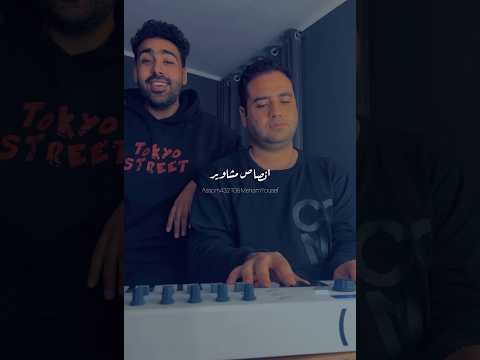 انصاص مشاوير   ماجد المهندس