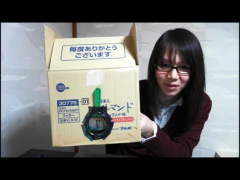 100円 税抜き スマホ用プロジェクターを作って試してみた レビュー動画 Youtube