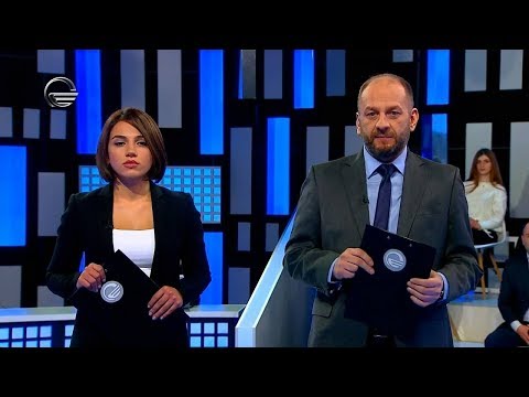 არენა - 5 ნოემბერი, 2019 წელი