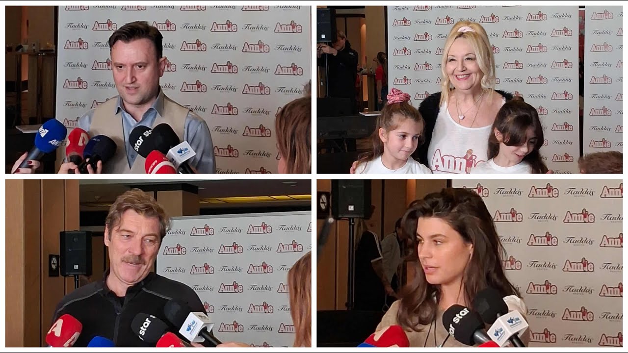 «Annie» the musical: Τι δήλωσαν οι πρωταγωνιστές! Έρχεται στο Θέατρο Παλλάς! 