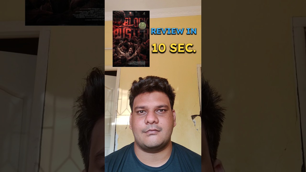 LEO REVIEW IN 10 SECONDS 