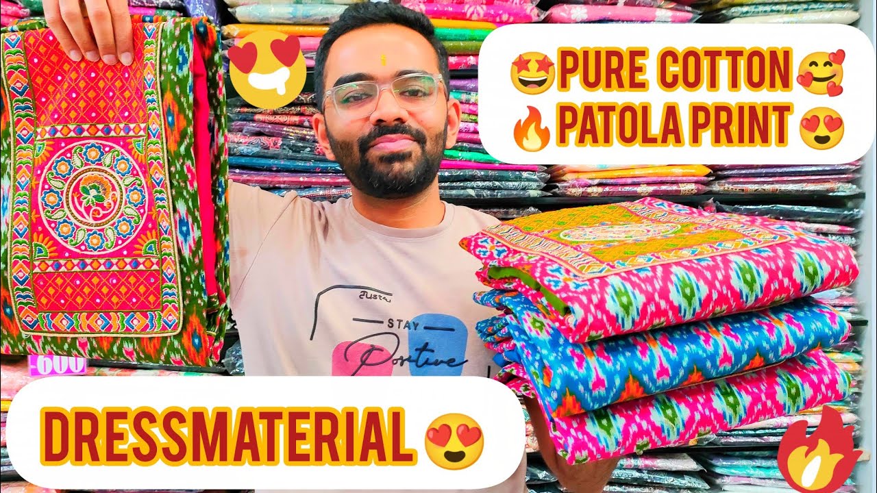 🥰 Beautiful Patola Print Suits with Heavy Dupatta | Unstitched Dress Material 😍
