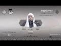 ذكرى شهادة أمير المؤمنين علي ع يوم 21 الخطيب محمد الجنبي