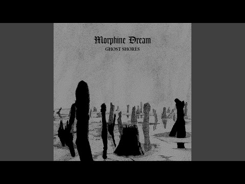 Morphine Dream — Skunkpiss
