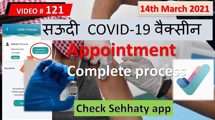 COVID-19 Vaccine appointment -Sehhaty app Saudi Arabia