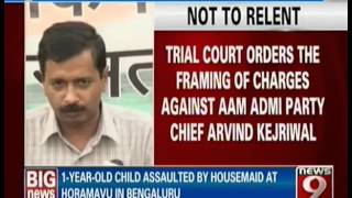 News9 - Charged framed against Arvind Kejriwal