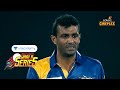 Unacademy RSWS Cricket | Sri Lanka Legends Vs England Legends | Match Wickets | #RSWS