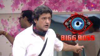 Bigg Boss 7 | बिग बॉस 7 | बहस के दौरान Sofia ने Armaan को मारा धक्का!!