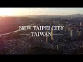 NEW TAIPEI CITY・TAIWAN -  by drone ∣ 空拍新北市 (新店、烏來、平溪)