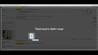 Обман тех.поддержки сайта рулетки csgofast(извините за качество способом можно пользоваться один раз в три дня,а то скриншоты попросят предоставить..., 2015-09-27T14:42:00.000Z)