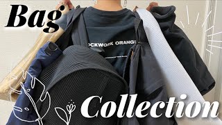 【Bag Collection】服好きカップルの愛用大きめバッグ紹介。通勤にもおすすめ！【メンズ&レディース カバン紹介】