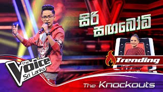 Jayani Chathurika | Siri Sangabodi (සිරි සඟබෝධි) | Knockouts - Ranking Chairs | The Voice Sri Lanka