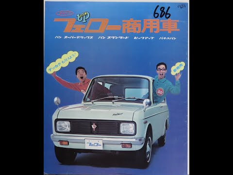 伊プログレ絶貴重廃盤３枚組！ロカンダデッレファーテ＆イ・プー初来日！輸入盤 hqdefault.jpg