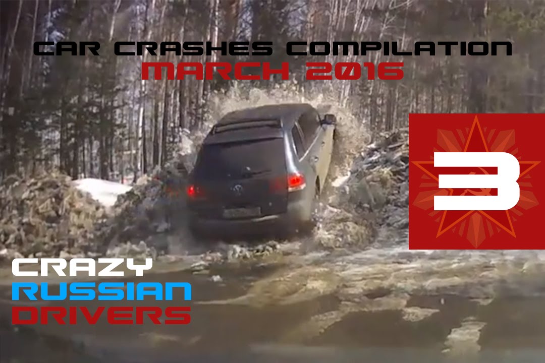 Car Crashes Compilation - March 2016 - #3 (Подборка аварий и дтп за март 2016)