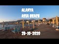ALANYA Пляж Asia Beach Hotel 28 октября Алания Турция