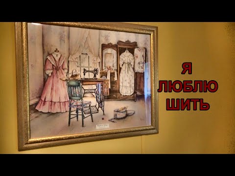 Мне нравится. Фильм