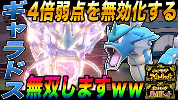 全 抜き エース 全 抜き エース