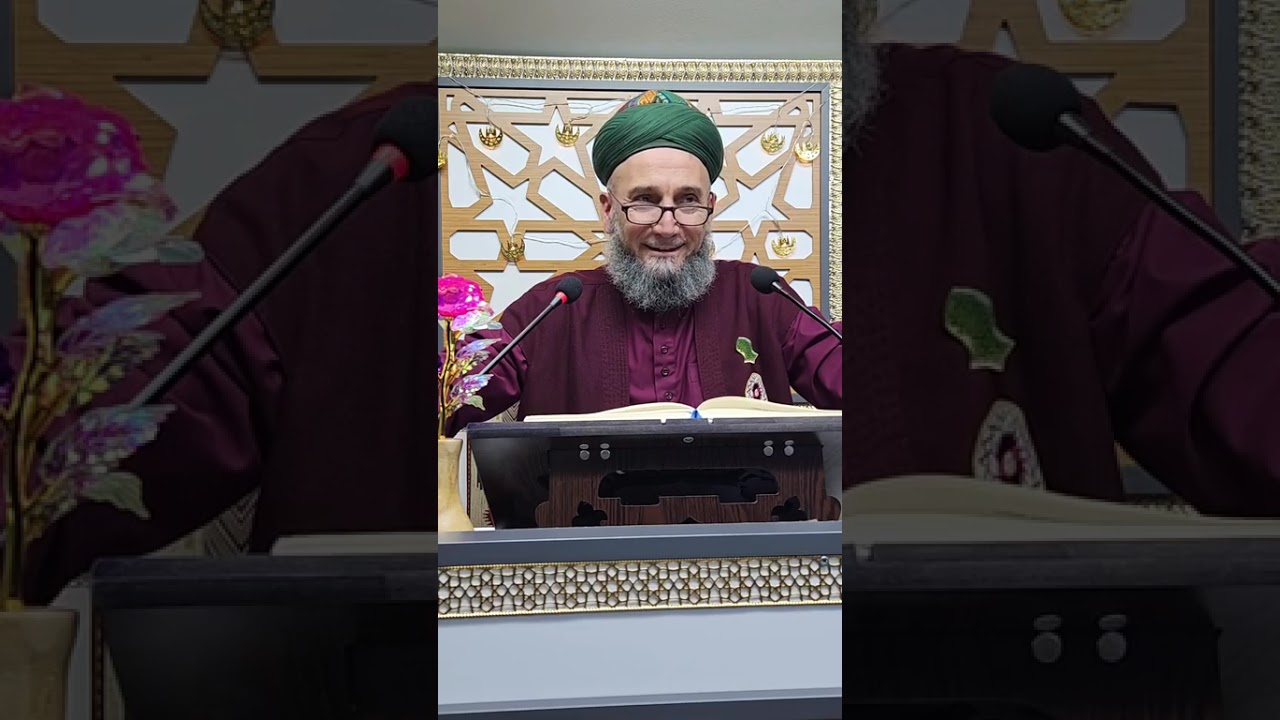 🌹🌹🌹AHİRETİ HATIRLATAN HASTA ZİYARETİ KONULU SOHBETİMİZ 🌹🌹🌹