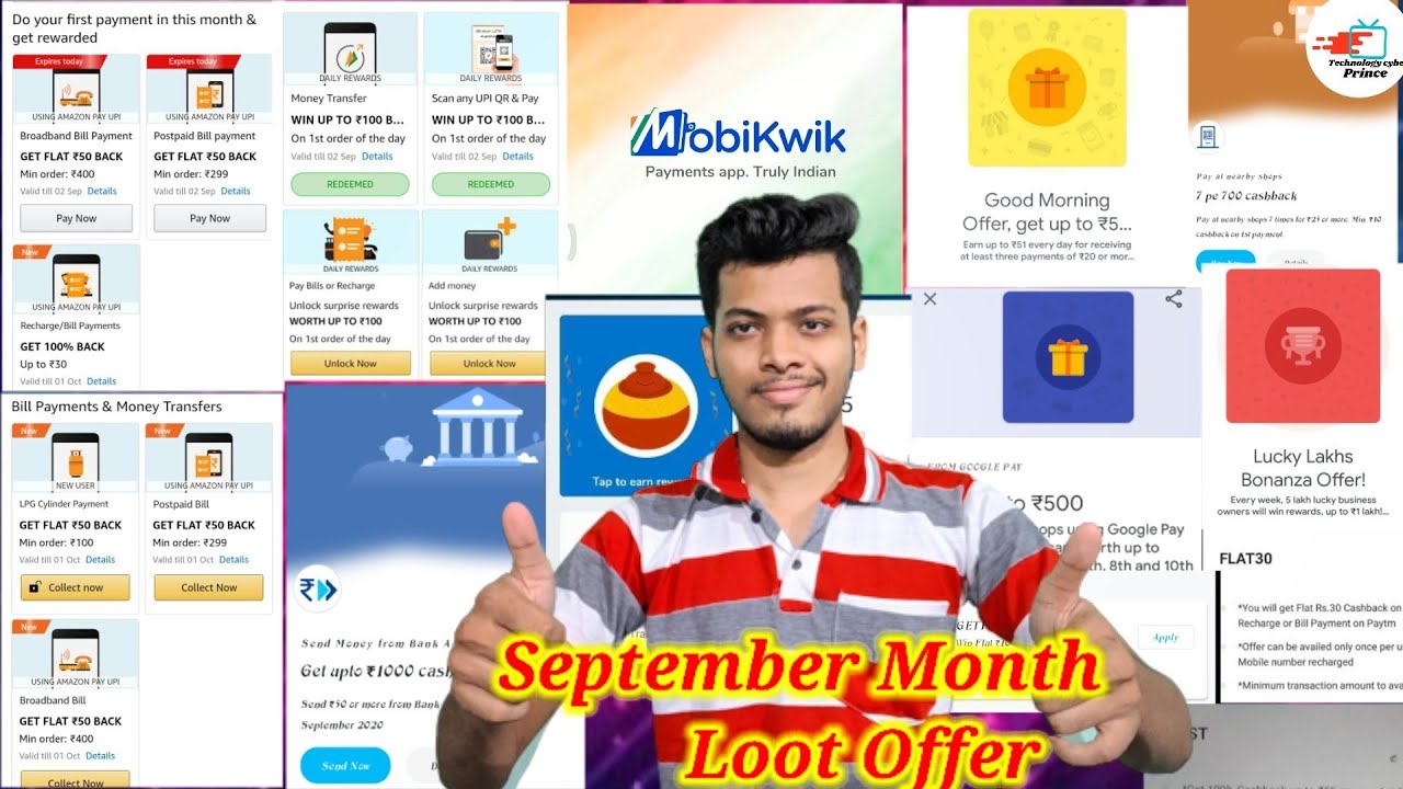 Maha Cashback Loot offer in September Month | Amazon , Paytm , Google pay , Mobikwik & More offer 👍🔥